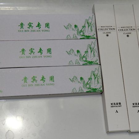 Willa 近辺天然温泉5Ldkまるまる貸切日暮里駅まで直通 Soka Zewnętrze zdjęcie