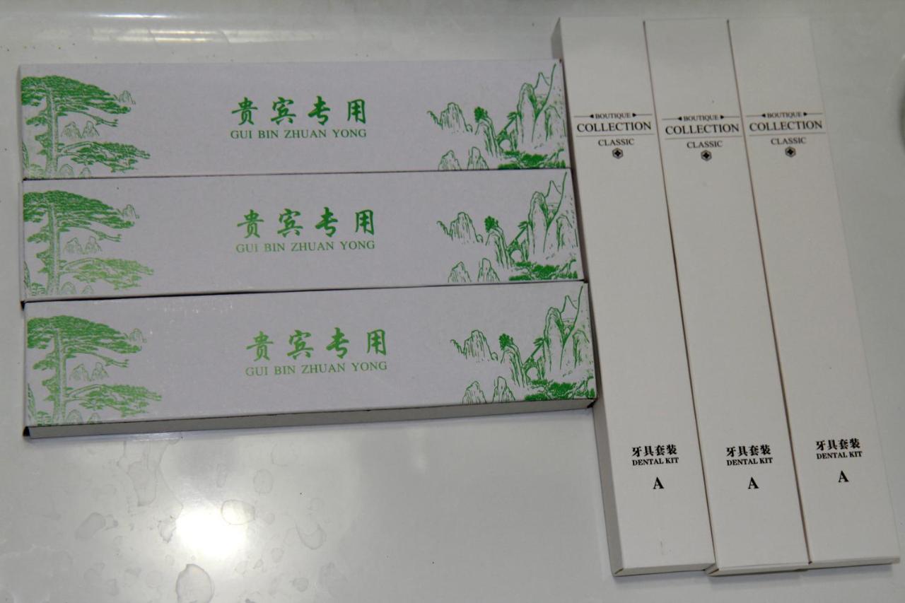 Willa 近辺天然温泉5Ldkまるまる貸切日暮里駅まで直通 Soka Zewnętrze zdjęcie