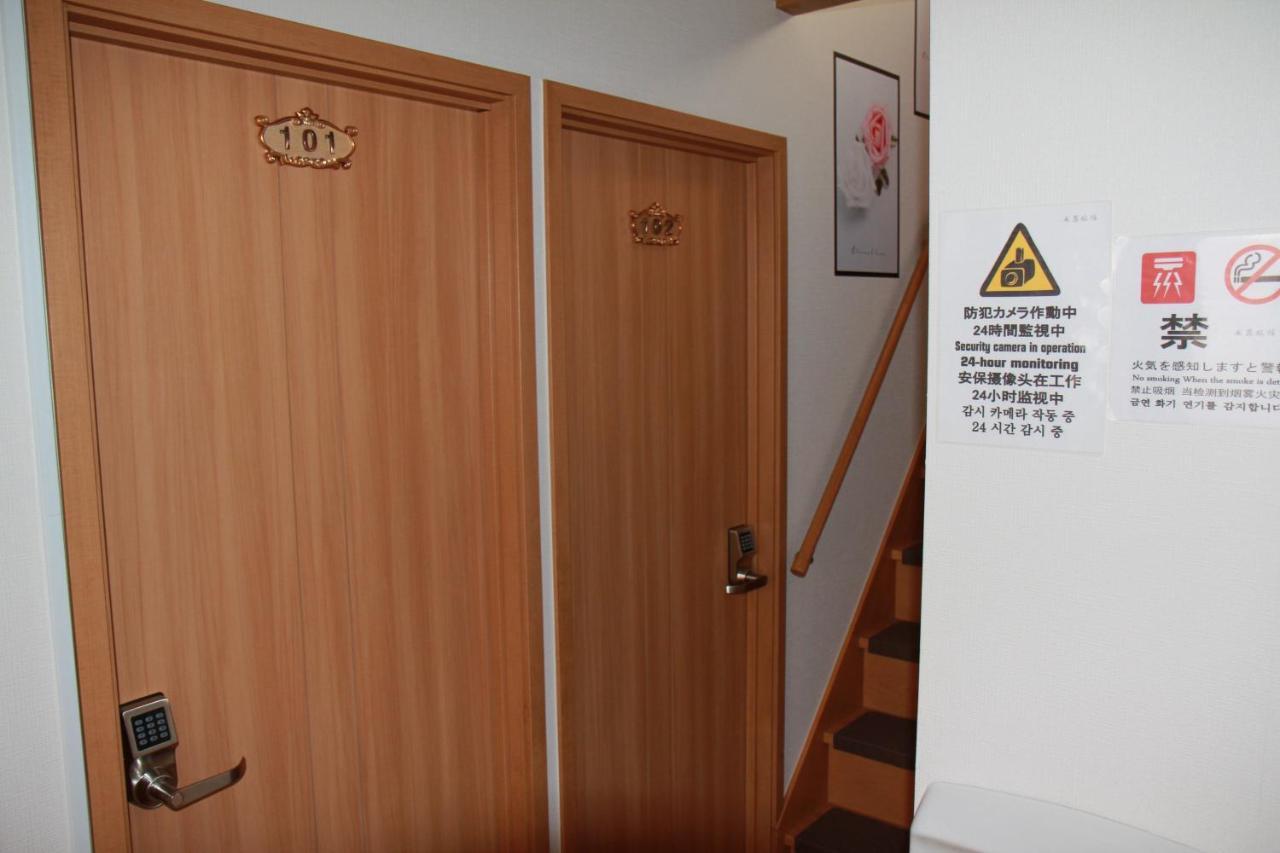 Willa 近辺天然温泉5Ldkまるまる貸切日暮里駅まで直通 Soka Zewnętrze zdjęcie